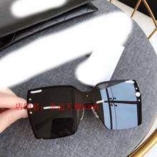 CXZ700491  Fashion net celebrity frameless personality sunglasses 2020 female celebrities with face-covering sunglasses 2024 - buy cheap