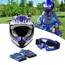 Мотоциклетные детские велосипедные шлемы на все лицо, Молодежные синие мотоциклетные шлемы для мотокросса, квадроцикла, шлем с очками + перчатки S/M/L/XL 2024 - купить недорого