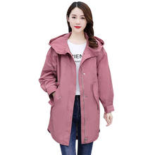 Trench coat feminino casual corta vento, folgado com capuz plus size, casaco feminino de cano médio, primavera outono 2021 2024 - compre barato