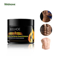 Abdominal Muscle Cream Anti Cellulite Slimming Fat Quickly Burning Cream Body Firming Strengthening Belly Muscle Tightening Balm 2024 - buy cheap