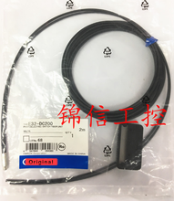 Optical Fiber Sensor E32-DC200 New High Quality 2024 - buy cheap