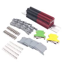 DIN Rail Terminal Blocks Kit Terminal+Ground Blocks+Aluminum Rail+End Brackets+End Covers+Jumpers Kits 2024 - buy cheap