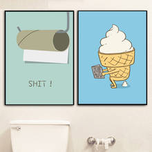 Нордическая Картина на холсте Смешные фотографии туалета мороженое Настенная картина плакат и принты для украшения дома без рамки 2024 - купить недорого
