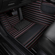Red Thicken Leather car floor mat For dodge journey caliber challenger ram 1500 durango nitro rugs carpets accessories 2024 - buy cheap