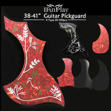 12/100pcs Acoustic Guitar Pickguard DIY Self-adhesive Pick Guard Sticker for 40" 41" Folk Wooden Guitarra Water Drop Bird Style 2024 - buy cheap