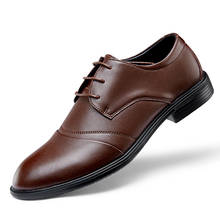 Мужские туфли-оксфорды высокого качества в британском стиле; Мужские кожаные модельные туфли; Модельные туфли в деловом стиле; Светильник на плоской подошве 2024 - купить недорого