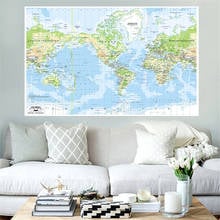 225*150cm The World orographical Map 2001 Non-woven Canvas Painting Vintage Large Poster School Supplies Wall Home Decoration 2024 - buy cheap