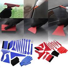 Car Vinyl Wrap Tool Set Magnet Squeegee Stick Squeezing Scraper Carbon Fiber Film Wrapping Cutter Aid Tool Window Tinting 2024 - buy cheap