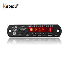 Беспроводной MP3 декодер KEBIDU, плата, mp3-плеер, Bluetooth аудио модуль USB SD(TF) AUX FM радио с пультом дистанционного управления для автомобиля DIY 2024 - купить недорого