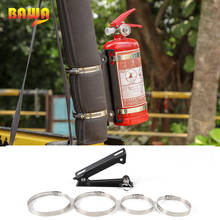 Bawa metal extintor de incêndio suporte suporte traseira do carro cremalheiras acessórios para jeep wrangler cj yj tj jk jl 1986-2018 2024 - compre barato