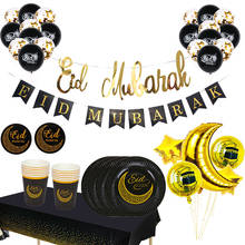 Cartel y globos para celebrar el Eid Mubarak, Decoración de Ramadán Kareem, fiestas islámicas, musulmanas 2024 - compra barato