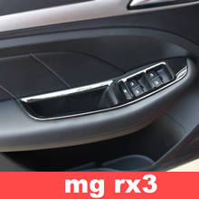 Lsrtw2017-embellecedores de Panel de botones de Control para elevalunas de coche, accesorios de Interior para Estilismo automático, para Mg Roewe Rx3 2018 2019 2020 2024 - compra barato