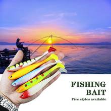 Durable Decoy Sea Fishing Fishing Bait T Shaped Lure Seawater Colour PVC Lures Bait Practical 2024 - buy cheap