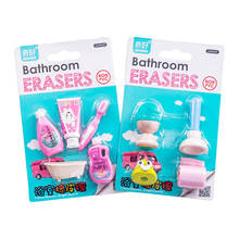 4 pcs Bathroom Series Eraser Kawaii Pencil Eraser Creative For Kids Funny Erasers Promotional Student Stationery School Supplies 2024 - buy cheap