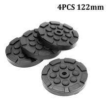 4 Pcs Heavy Duty 122mm Car Lifts Arm Pads Rubber Automobiles Solid Post Lift Arm Pads Disk Round 2024 - buy cheap
