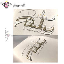 Piggy artesanato corte de metal morre molde alemão obrigado letras scrapbook papel ofício álbum cartão perfurador faca cortador arte morrer 2024 - compre barato