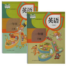 2 livros china estudante livro escolar livro livro de aprendizagem de língua inglesa crianças adorável livro de leitura de imagens escola primária grau 1 2024 - compre barato