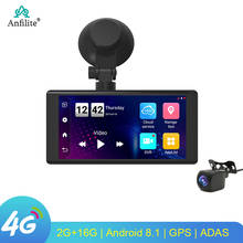 Anfilite 5.18 inch 4G Android 8.1 GPS Navigation 2+16GB dashcam ADAS FHD 1080P Car video Recorder WiFi Remote monitoring 2024 - buy cheap