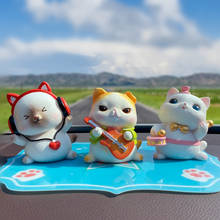 Cute Cat Car Ornament Music Cat Doll Car Dashboard Interior Decorations Resin Home Office Decor Creative Gifts 2024 - buy cheap