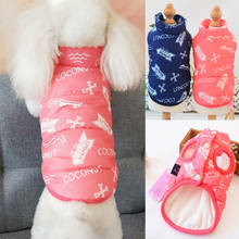 Winter Warm Pet Dog Clothes Fashion Bone Printed Puppy Dog Jacket Coat Soft Cotton Jacket Outfit for Dogs Costume Vest Apparel 2024 - buy cheap