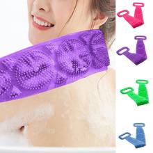 Bathroom Silicone Bath Towel Bath Massage Brush Rubbing Back Mud Peeling Body Shower Extended Scrubber Skin Clean Brushes 2024 - buy cheap