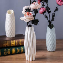 Белая пластиковая ваза-оригами, искусственный керамический цветочный горшок, корзина, Цветочная ваза для свадьбы, украшение для дома в скандинавском стиле 2024 - купить недорого