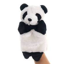 Cute Cartoon Animal Doll Kids Glove Hand Puppet Squirrel Plush Finger Toys New plush panda baby storytelling props toddler toy 2024 - buy cheap