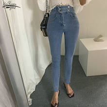 Женские джинсы-карандаш с высокой талией, эластичные обтягивающие джинсы с разрезом на манжетах, уличные джинсовые брюки 10592, осень 2020 2024 - купить недорого