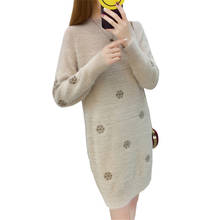 Осенне-зимнее вельветовое платье белого цвета Женская Новая мода свитер с воротником-стойкой вышивка вязаная одежда платье женская одежда 2024 - купить недорого