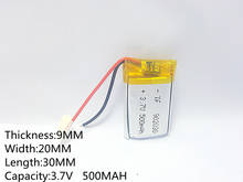 Batería de iones de litio polímero para GPS,mp3,mp4,mp5,dvd,bluetooth, modelo de juguete móvil 902030 3,7 V 500mAH PLIB 2024 - compra barato