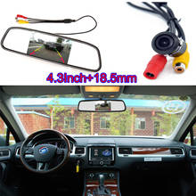 Monitor de espelho retrovisor para carro, 18.5mm, ccd marcha a ré, acessórios de perfuração, carro, lcd 2024 - compre barato