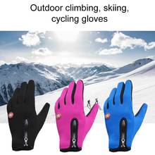 Cycling Gloves Men And Women Fleece Windproof Warm Touch Screen Gloves Outdoor Mountaineering Ski Driving Zipper Gloves 2024 - buy cheap