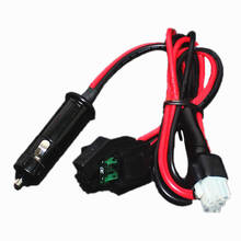 1 м 30A коротковолновое автомобильное зарядное устройство, сигаретный светильник, шнур питания, кабель для Yaesu FT-857D FT-897D IC-725A радио 2024 - купить недорого