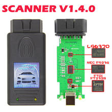 Unlock Version SCANNER 1.4.0 for BMW Diagnostic Scanner OBD2 Code Reader for BMW 1.4 USB Scanning Interface Program Memory 2024 - buy cheap