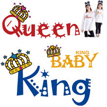 King queen-parches de planchar para ropa, pegatinas de planchar para ropa, insignias, rayas, crown Transfer, pegatinas de vinilo 2024 - compra barato