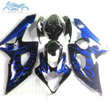 ABS plastic Fairing kits for SUZUKI K5 GSXR1000 2005 2006 motor sport fairings kit GSXR 1000 05 06 purple blue green flames 2024 - buy cheap