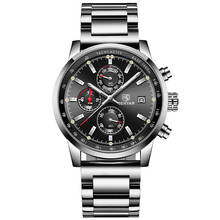 Benyar relógio masculino de pulso à prova d'água, venda quente 5102, em aço inoxidável, com data, cronômetro, esportivo, quartzo 2024 - compre barato