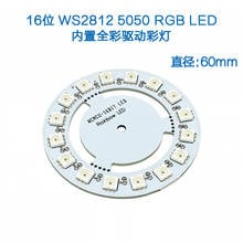 Anillo de luz LED WS2812 de 16 Bits, lámpara de accionamiento a todo color integrada WS2811 5050 RGB, con taladros 2024 - compra barato