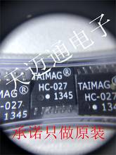 Free shipping  / HC-027 TAIMAG 12   10PCS 2024 - buy cheap