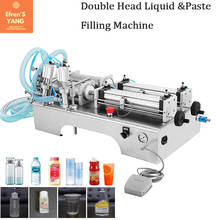 100-1000ML Semi-Automatic Double Head Pneumatic Liquid Shampoo Filling Machine Paste filling machine pneumatic liquid filler 2024 - buy cheap