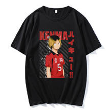 Футболка Haikyuu мужская оверсайз с рисунком, смешная уличная одежда с японскими аниме-принтами с короткими рукавами, в стиле Харадзюку, с графическим принтом кенмы 2024 - купить недорого