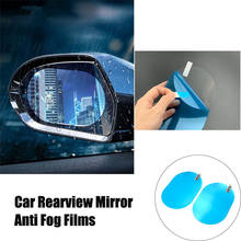 2Pcs Car rearview mirror waterproof anti-fog film For Hyundai ix35 iX45 ix20 iX25 i10 i20 i30 i40 HB20 Sonata Verna Solaris 2024 - buy cheap