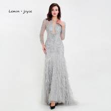 Lemon joyce Luxury Evening Dresses Long Sleeves Illusion Beading Feathers Robe Soiree Dubai Evening Dress Plus Size 2024 - buy cheap