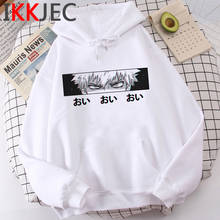 my hero academia bakugou todoroki boku no hero bnha hoodies men hip hop Korea graphic men sweatshirts pullover Oversized 2024 - buy cheap