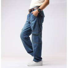 Calça jeans masculina folgada, casual, para homens, tamanhos 36-44 e 46 2024 - compre barato