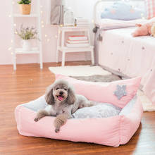 Lovely Puppy Kitty House Warm Soft Dog Bed Cushion Beautiful Dog Cat Kennel Pet Nest Sofa Mat For Dogs Bed Chihuahua Pet Supply 2024 - buy cheap