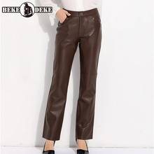 High Quality Women New Genuine Leather High Waist Flare Pants Office Lady Elegant Fashion Pockets Zippers Natural Sheepskin Pant 2024 - buy cheap