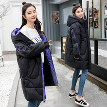 2019 winter new style down jacket long style Korean version white duck down women coat thickened loose fashion lady clothes 2024 - buy cheap