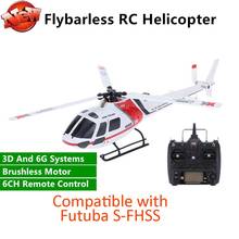 Helicóptero De Control Remoto sin escobillas RC 6CH 3D 6G, sistema compatible con FUTABA S-FHSS, modelo de juguete para niños, Helicóptero De Control Remoto 2023 - compra barato