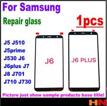 1pcs For Samsung J5 J510 Prime J530 J6 plus J7 J8 J701 J710 J730 LCD Screen Front Glass Lens Repair Parts Outer Replacement 2024 - buy cheap